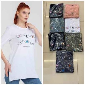 159726 TOPTAN FÜME TSHIRT