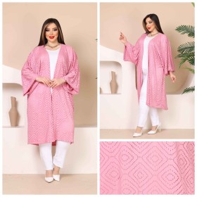 216239 TOPTAN PEMBE HIRKA